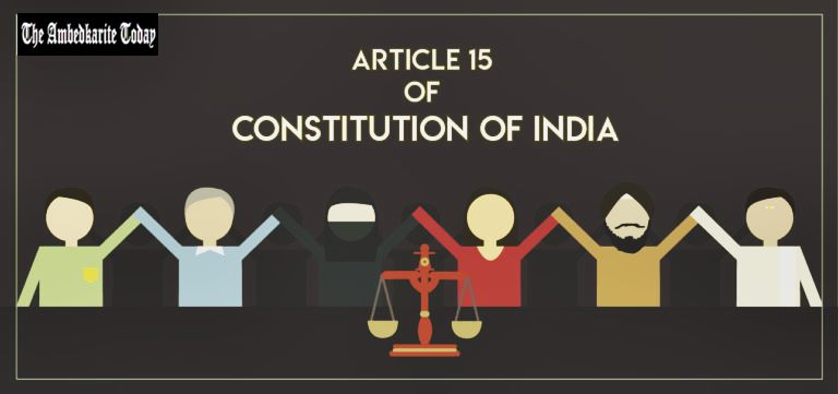 Article 15 Of Indian Constitution