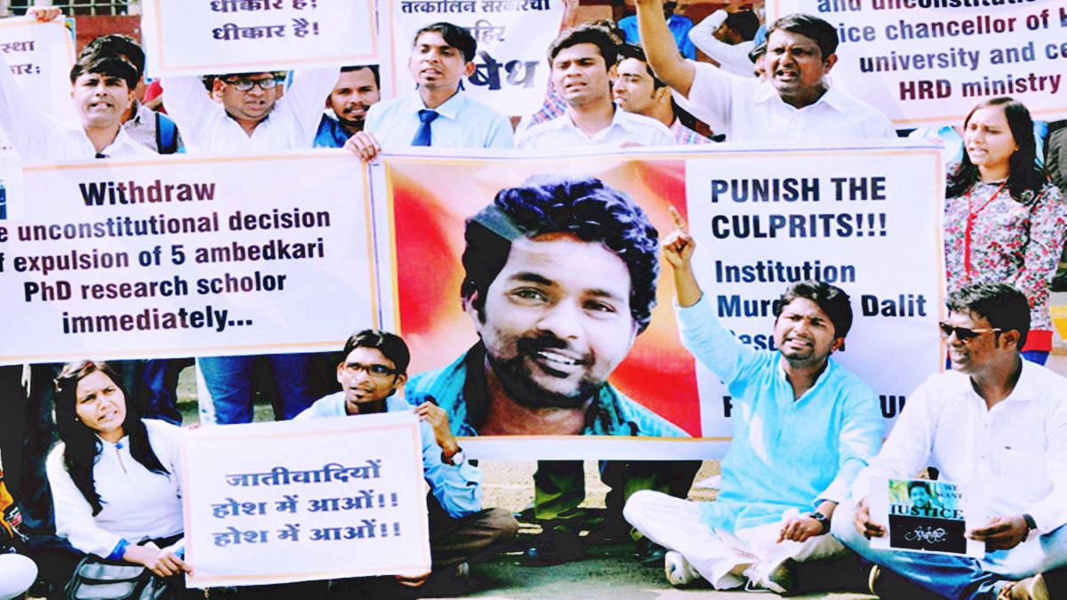 Rohith Vemula : The Untold Story