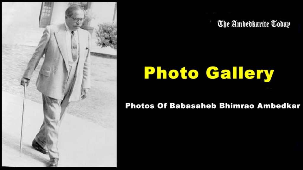 Photos Of Babasaheb Bhimrao Ambedkar| Photo Gallery