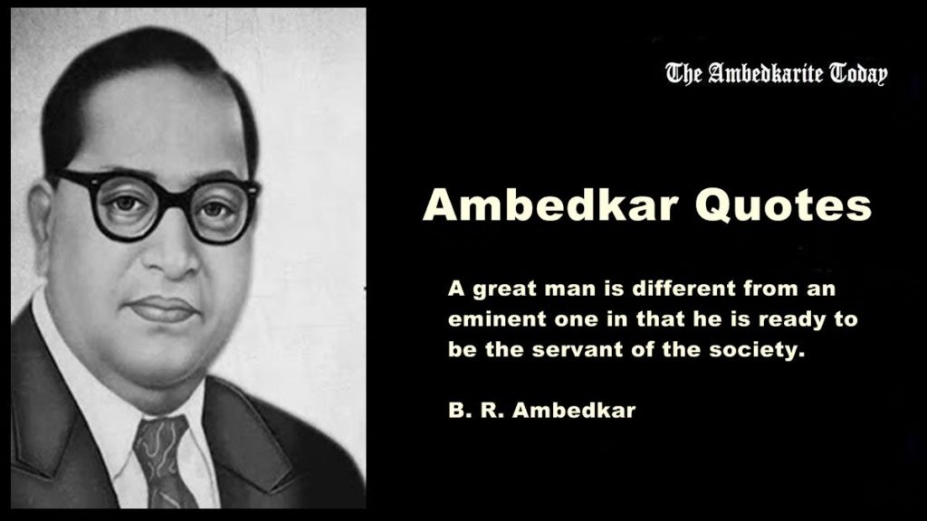 Top Ambedkar Quotes, Enjoy The Best Quotation