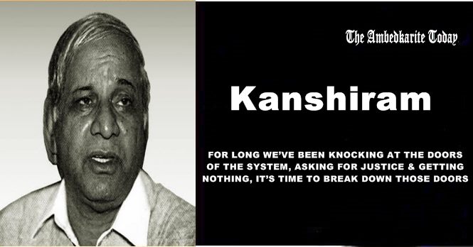 Kanshiram