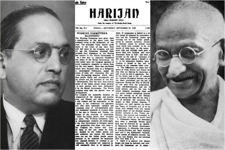 A Vindication Of Caste By Mahatma Gandhi