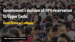 10% for EWS: New Reservation Policy, Is It Empirically Justifiable?