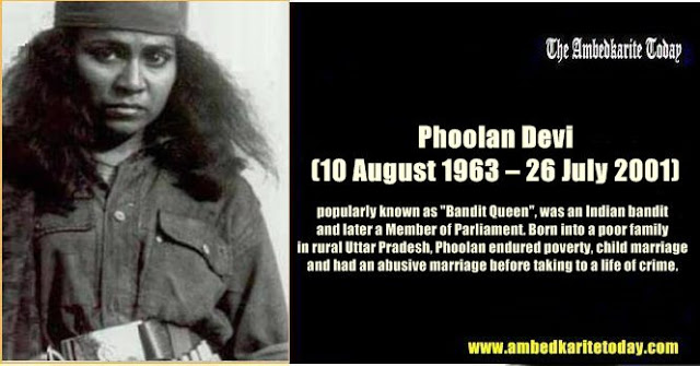 Phoolan Devi