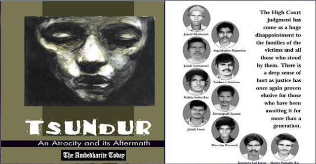 Tsundur Dalit Massacre On 6th August, 1991