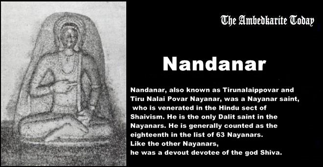 About Saint Nandanar - Biography and Life History