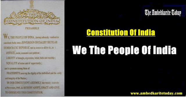 Constitution Of India [ भारत का संविधान ] - Preamble, उद्देशिका