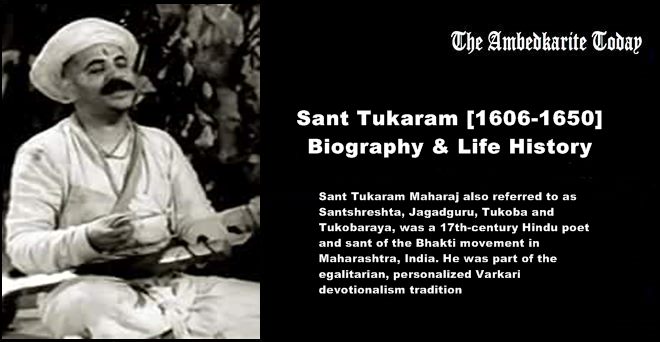 Sant Tukaram [ 1606-1650 ] Biography & Life History Of Tukaram