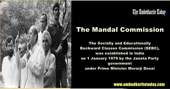 The Mandal Commission