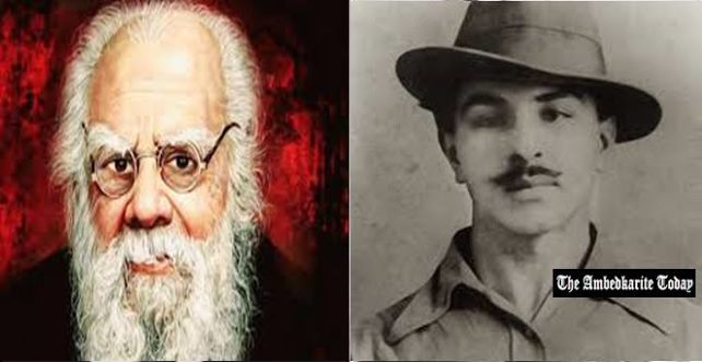 Periyar E.V. Ramasamy on Bhagat Singh