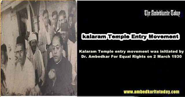 Kalaram Temple entry movement