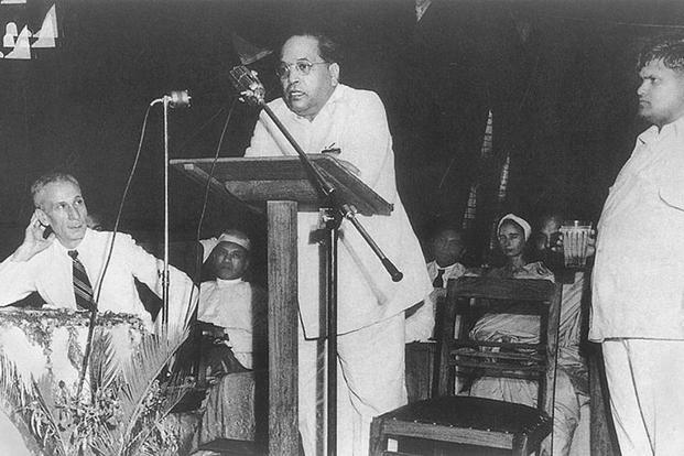 Dr. Bhimrao Ambedkar’s Historical Speech At Agra