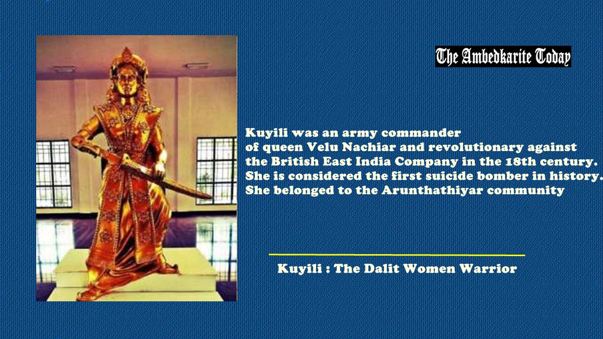 Kuyili : The Dalit Women Warrior