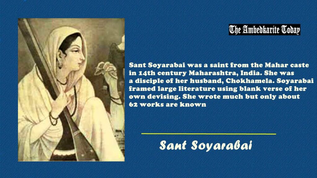 Sant Soyarabai: A Dalit poet-saint of the Varkari tradition