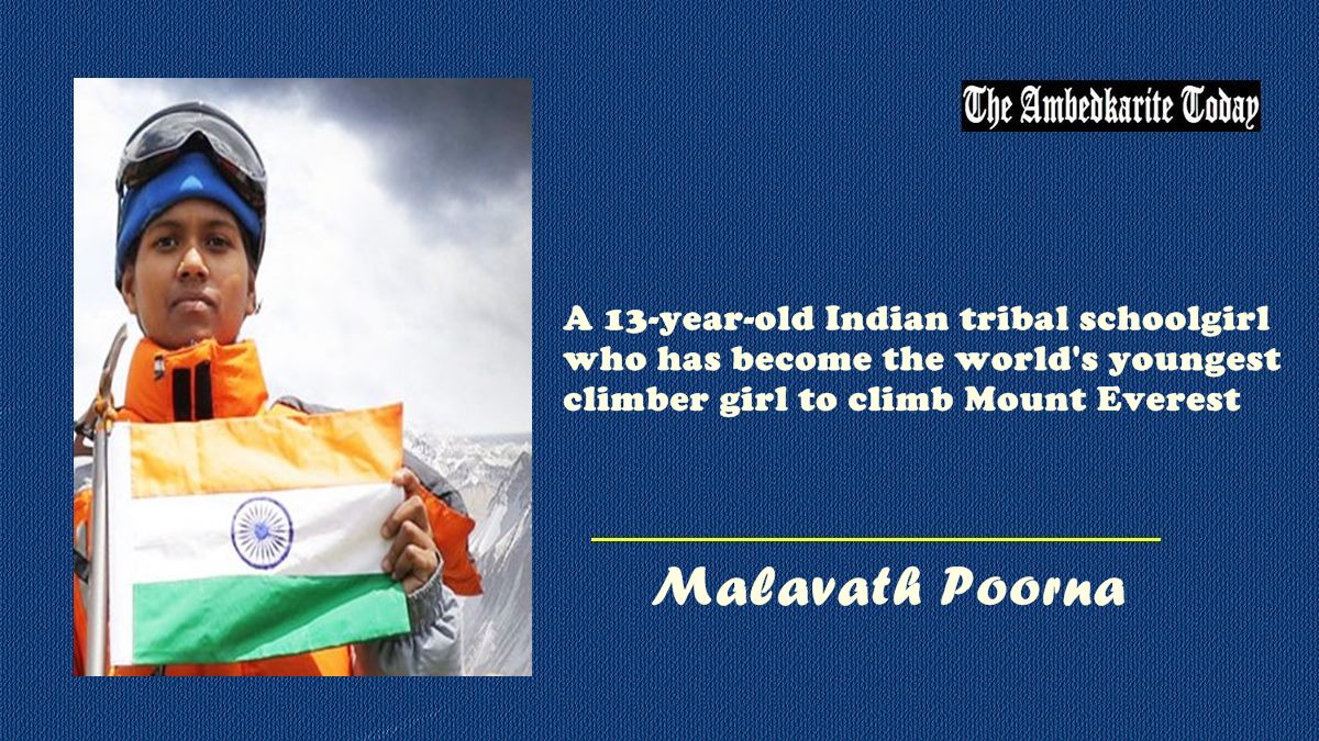 Malavath Poorna: The youngest tribal girl to climb Mount Everest