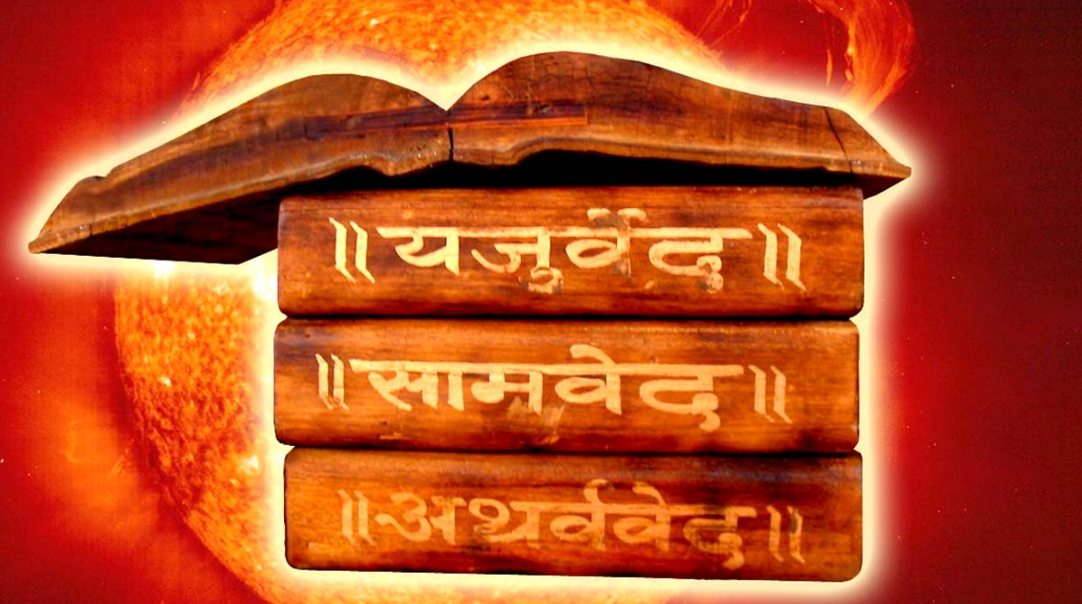 The Infallibility of the Vedas - Ambedkar