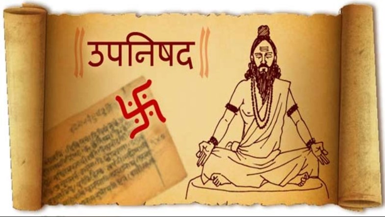 How the Upanishads declared War on the Vedas ?