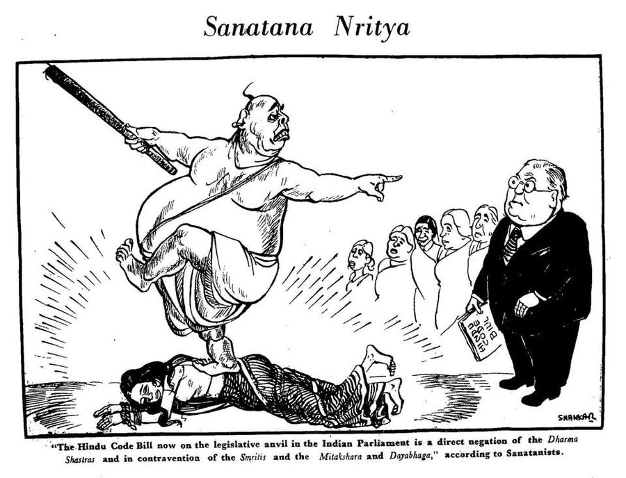 A cartoon published in Shankar’s Weekly on 20th February 1949 shows a Brahmin dancing on a woman while Dr Ambedkar with a Hindu code bill in his hand and women who supported him question this.

Drawn by Cartoonist Shankar