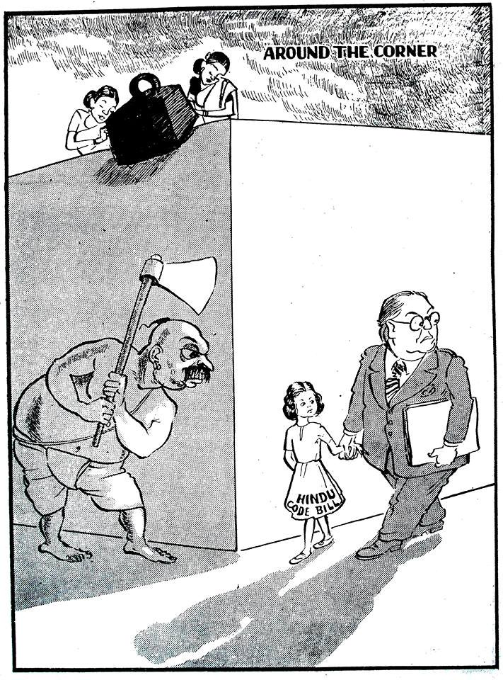 Cartoon was published in Shankar’s Weekly in December 1949. Dr Ambedkar holds the hand of a little girl named Hindu code bill and leading her towards the Parliament and a Brahmin holding an axe in hand hiding behind a wall, while women from the terrace try to save the girl.